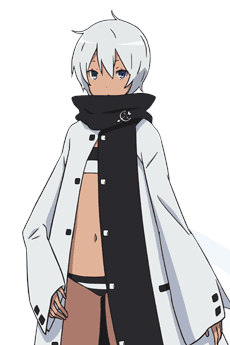 Suu