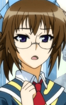 Mogana Kikaijima