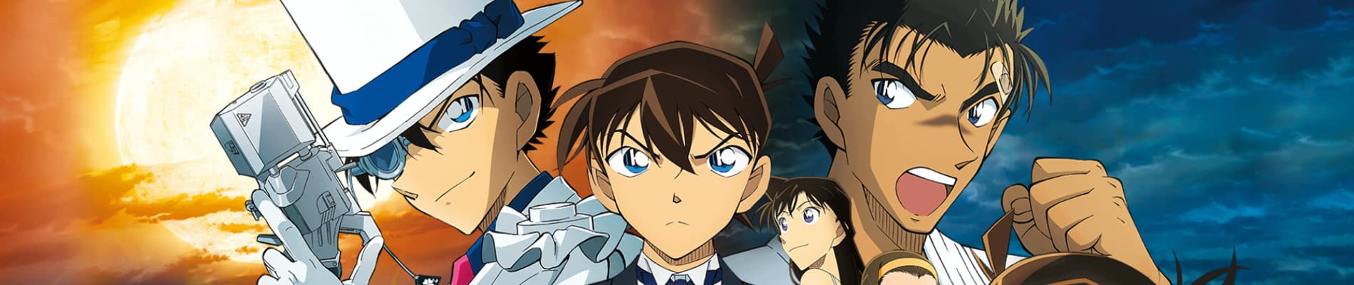Detective Conan: The Fist of Blue Sapphire