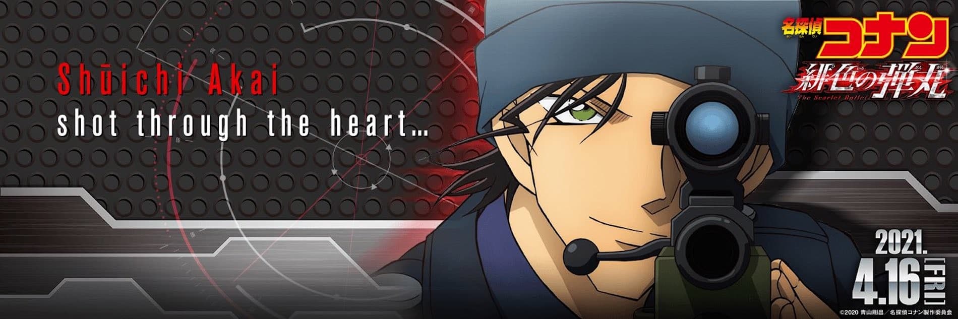 Detective Conan: The Scarlet Bullet