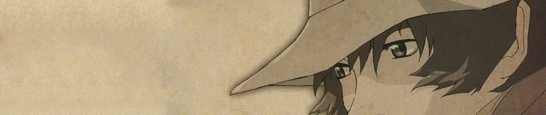 Kaze no Yojimbo