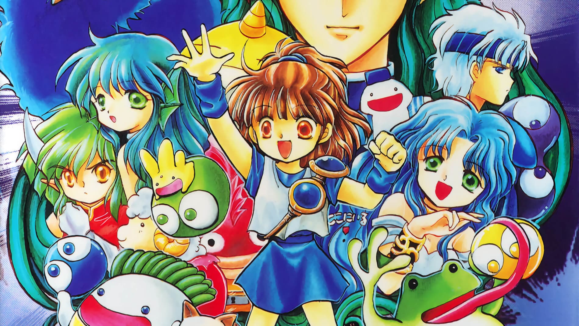 DS Anime Soushuuhen '98