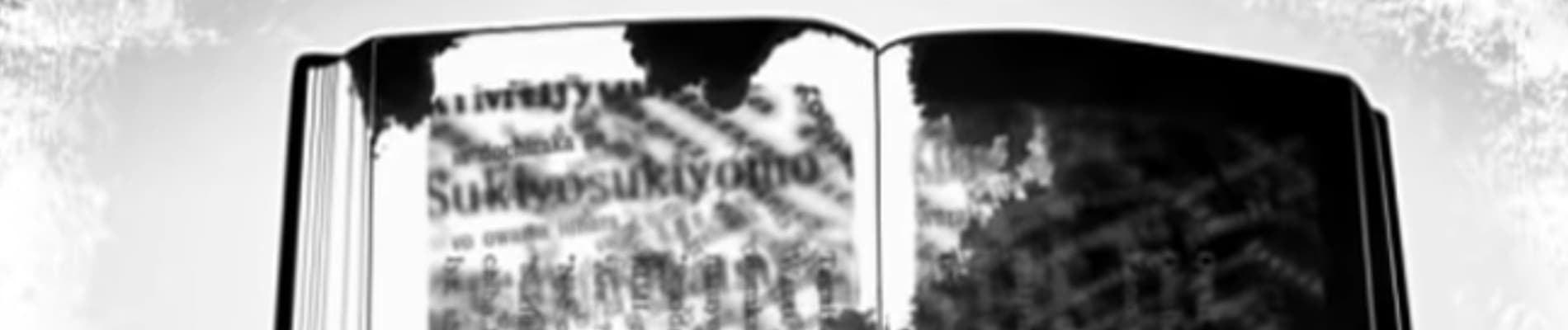 Nisoku Hokou