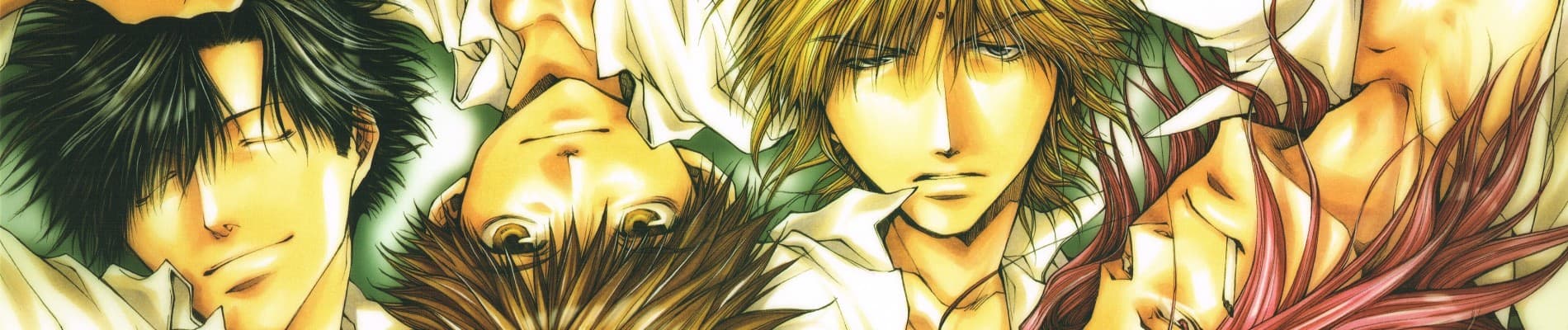 Saiyuki