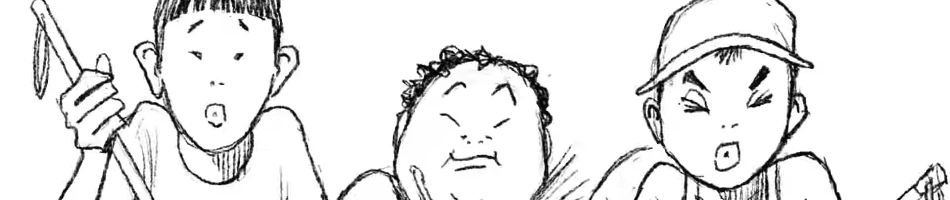 Boy