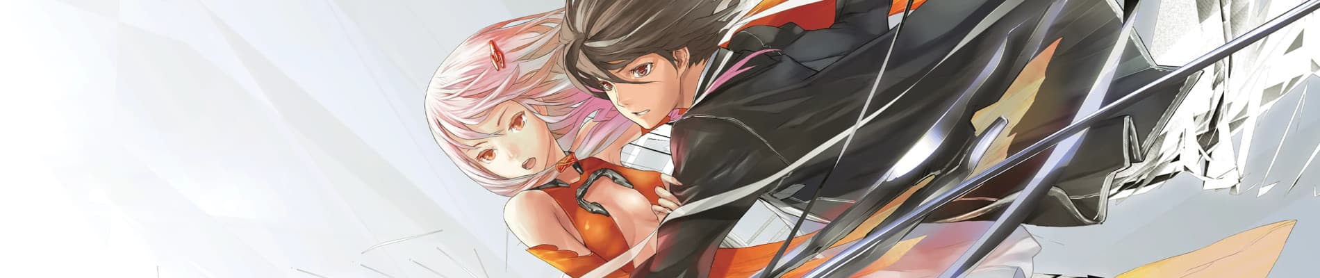 Guilty Crown: 4-koma Gekijou