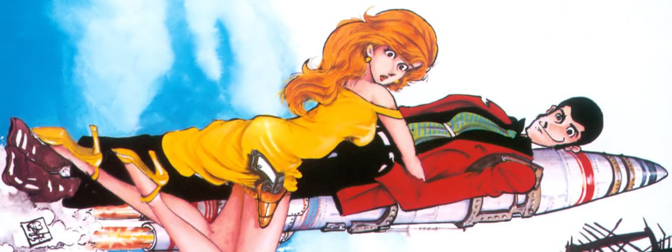 Lupin the 3rd Part 2