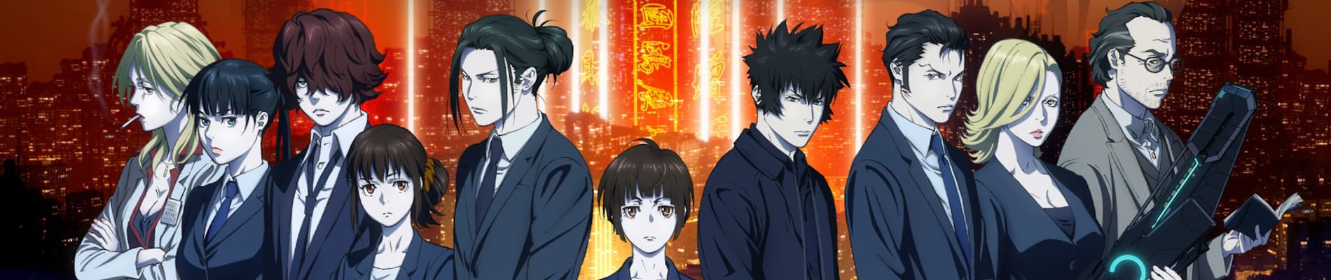 PSYCHO-PASS: Providence