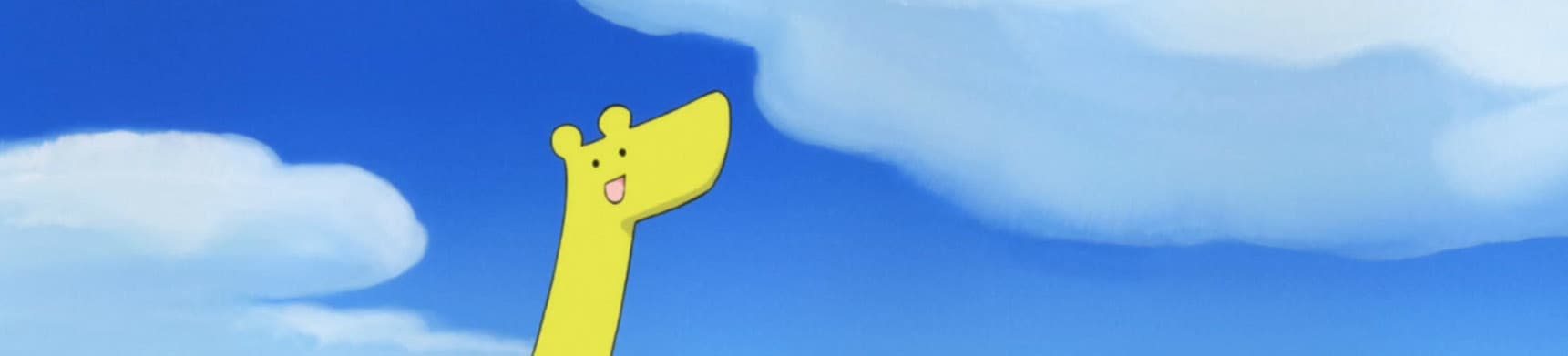 Senyuu