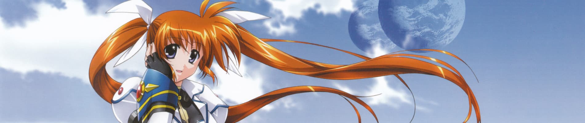 Magical Girl Lyrical Nanoha StrikerS