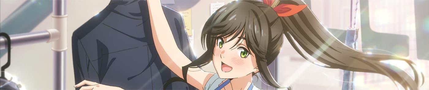 Wash It All Away