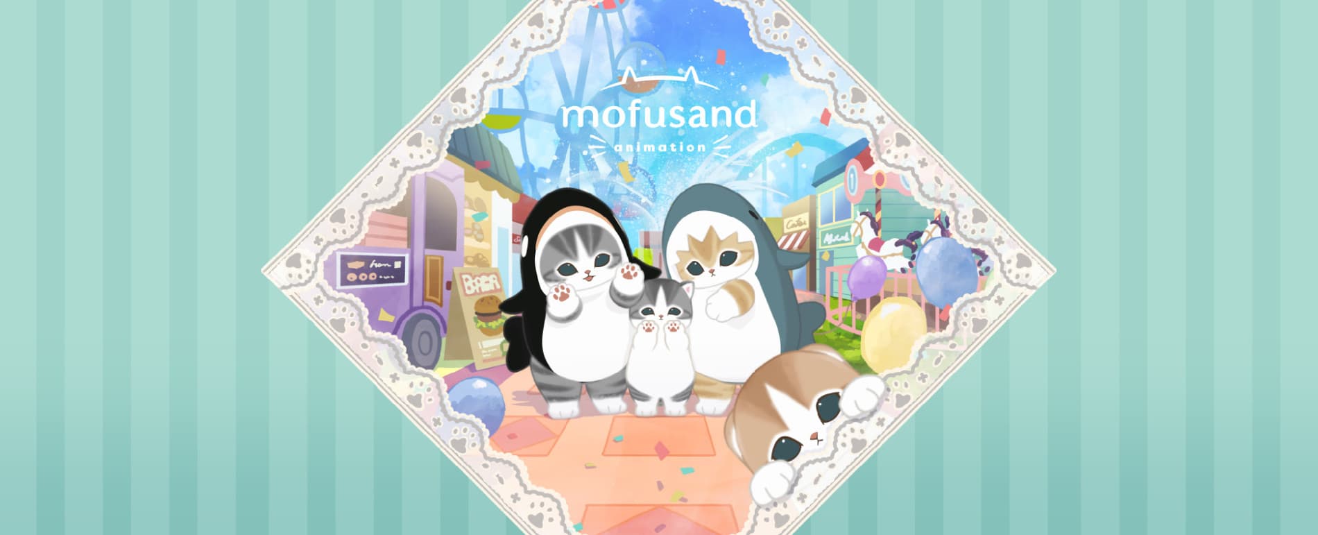 mofusand