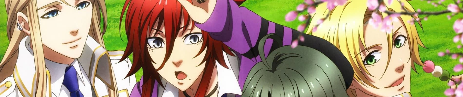 Kamigami no Asobi