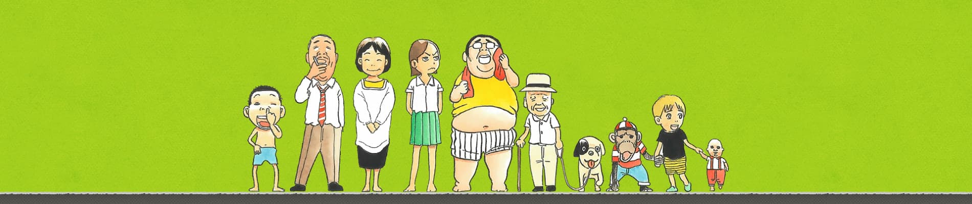 Maido! Urayasu Tekkin Kazoku