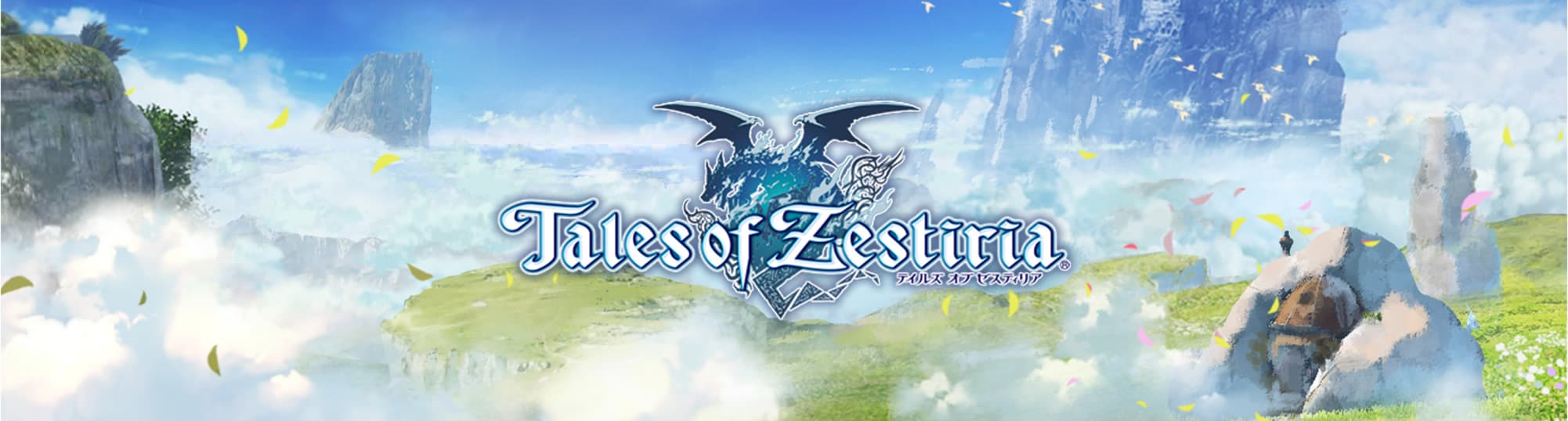 Tales of Zestiria: Dawn of the Shepherd