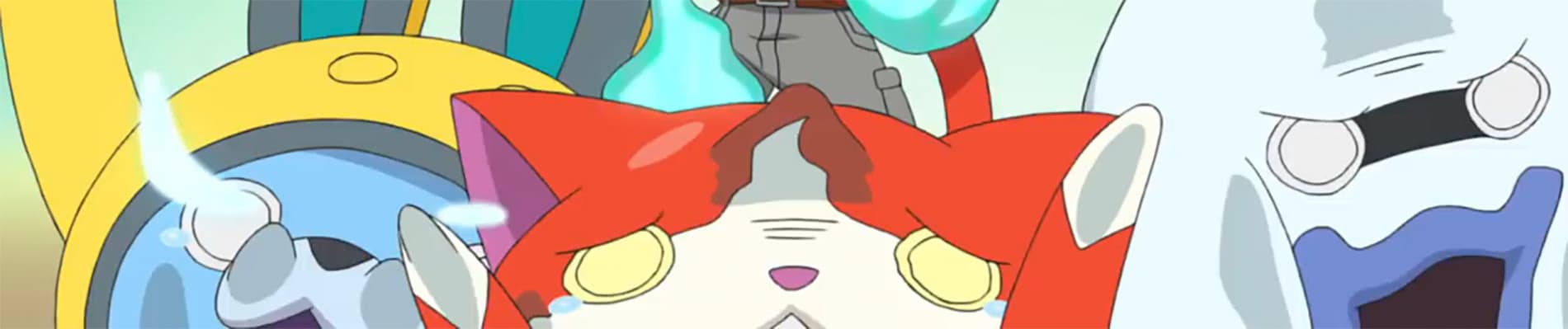 Youkai Watch: Enma Daiou to Itsutsu no Monogatari da Nyan!