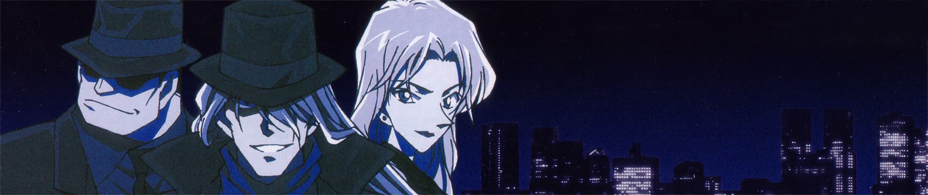 Detective Conan: The Darkest Nightmare
