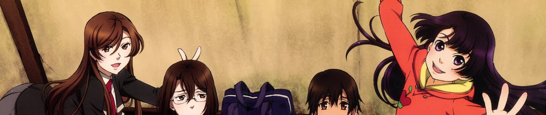 Kurenai
