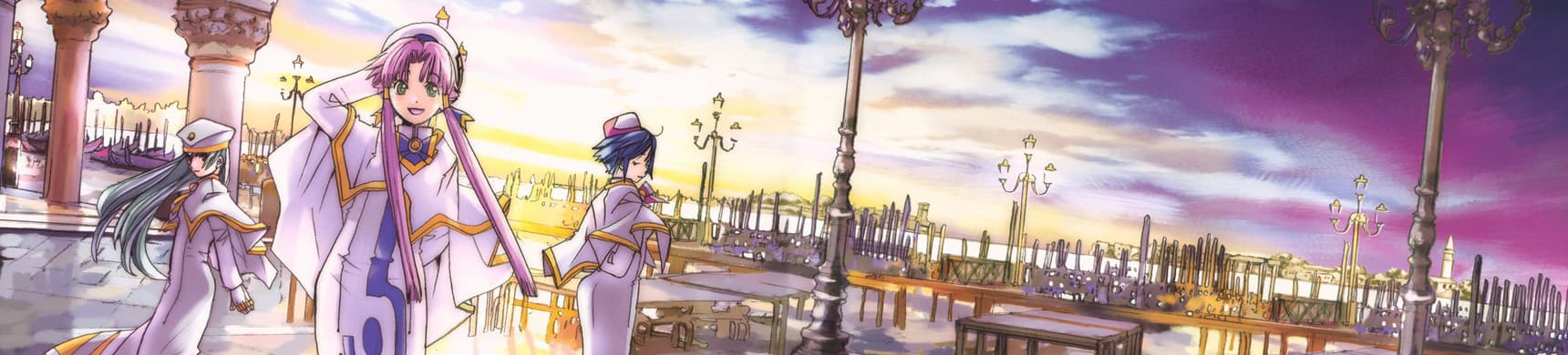 ARIA The ANIMATION