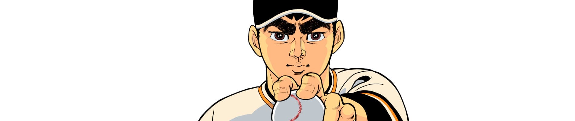 Kyojin no Hoshi