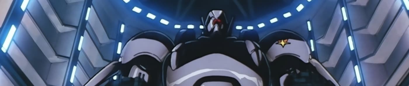 Gunbuster Renewal EX