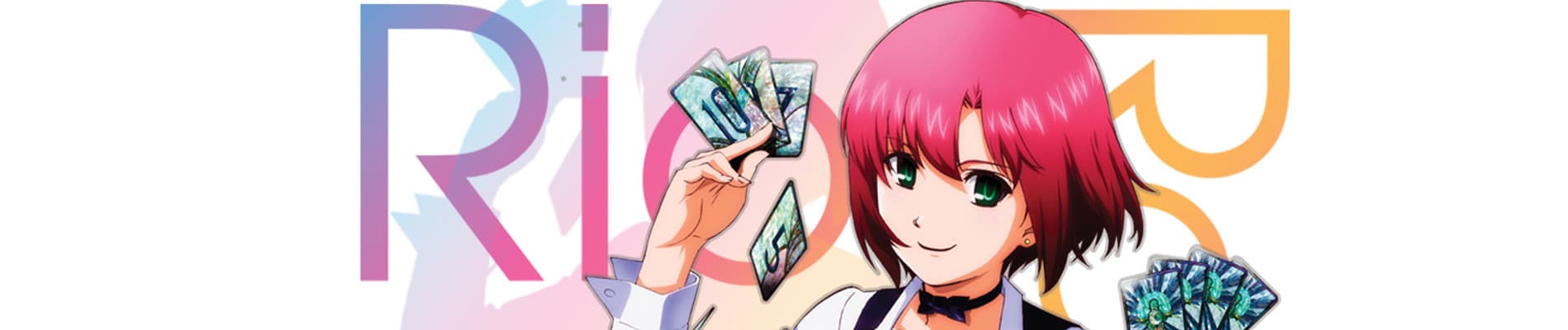 Rio: Rainbow Gate!