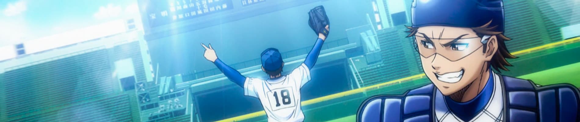 Ace of Diamond: Second Season OVA