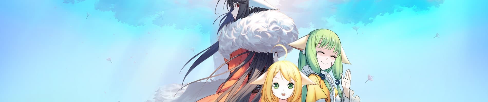 Fox Spirit Matchmaker