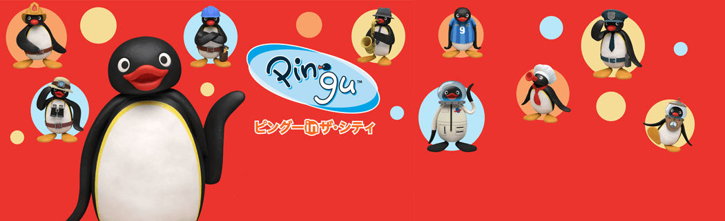 Pingu in the City 2