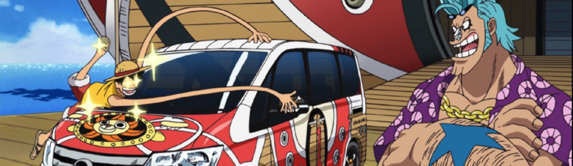 Nissan SERENA × One Piece: Sennyuu Sauzando Sanii-gou