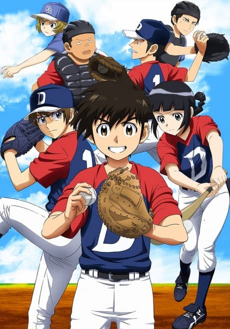 MAJOR 2nd poster