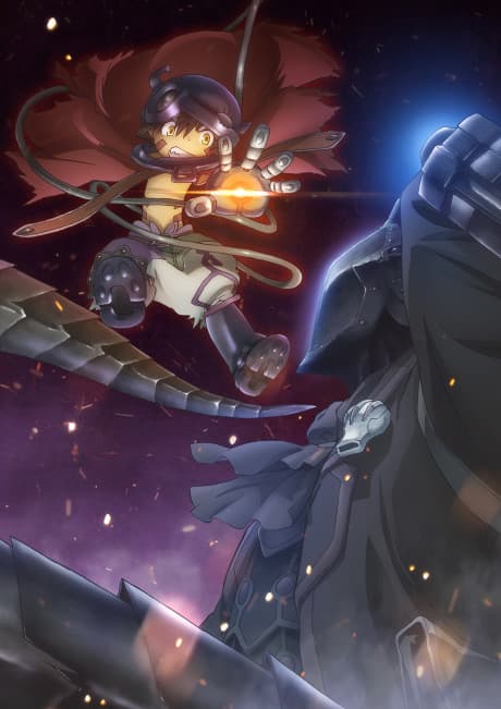 Made in Abyss: Dawn of the Deep Soul poster