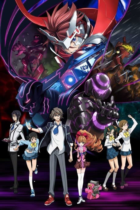 Sacred Seven poster