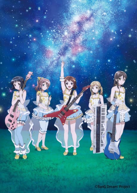 STAR BEAT!: Hoshi no Kodou poster