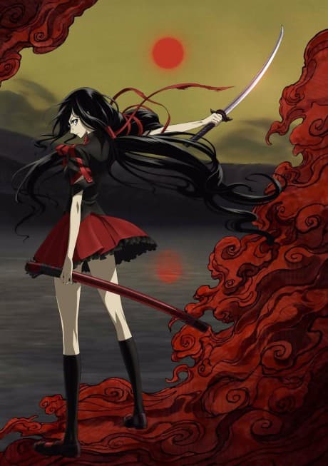 Blood-C poster