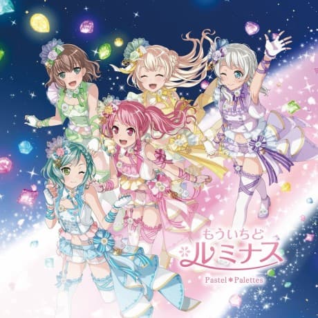 Luminous Once More poster