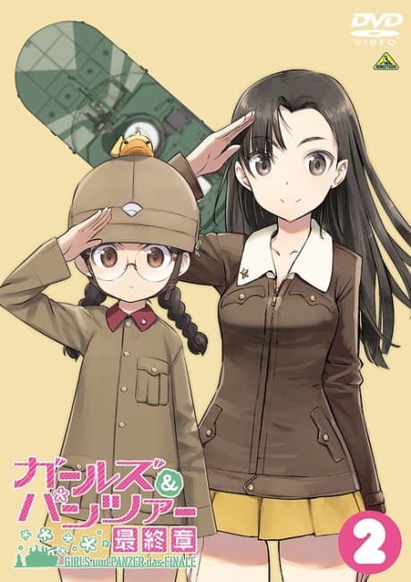 Girls und Panzer: Taiyaki War! poster