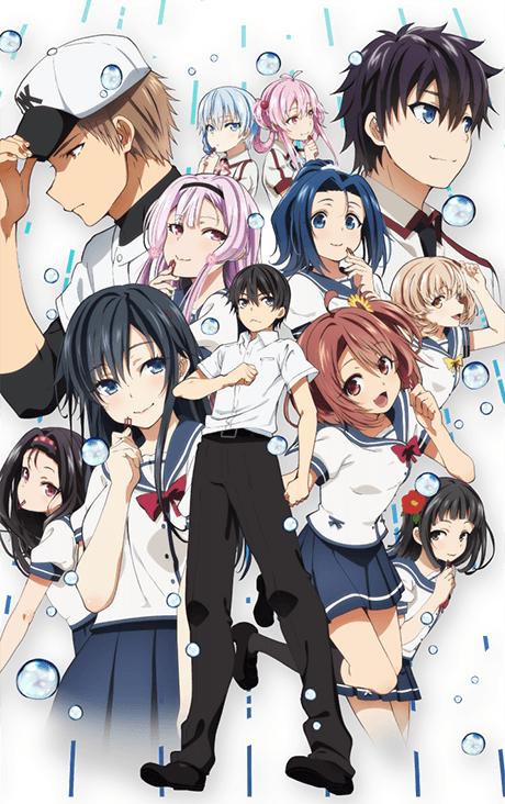 ORESUKI: Are you the only one who loves me?: Our Playball / Our End Run / Our Game poster