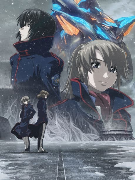Fafner THE BEYOND Part 3 poster