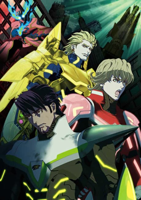Tiger & Bunny: The Movie - The Rising poster