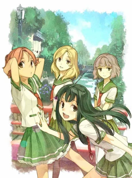 Natsuiro Kiseki poster