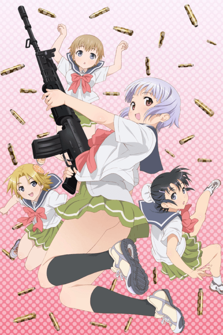 Upotte!! poster