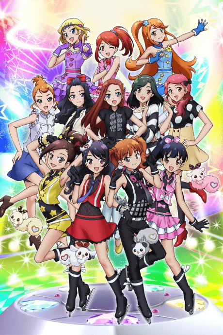 Pretty Rhythm: Dear My Future poster