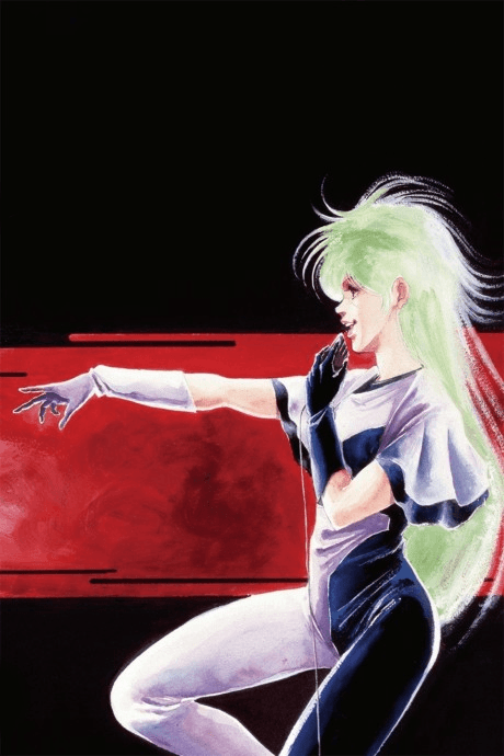 Megazone 23 Part II poster