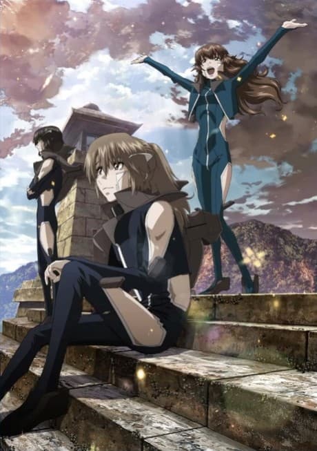 Fafner THE BEYOND Part 4 poster