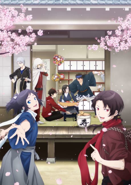 TOUKEN RANBU HANAMARU Season 3 poster
