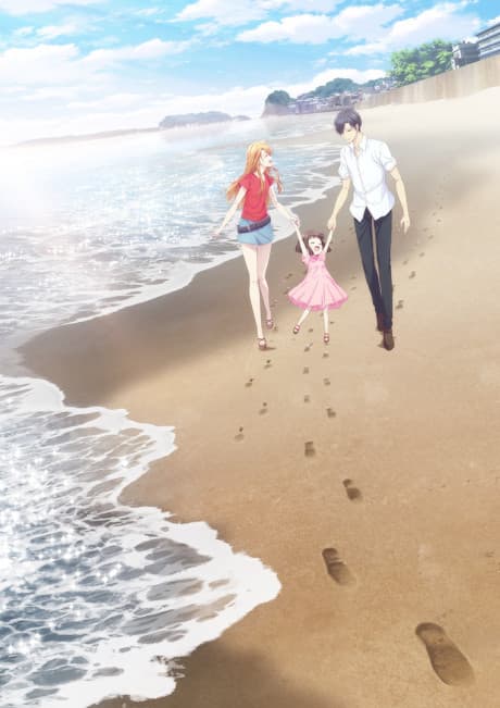 Fruits Basket -prelude- poster