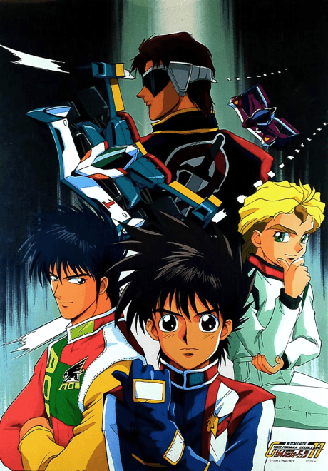 Shin Seiki GPX Cyber Formula 11 poster