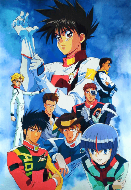 Shin Seiki GPX Cyber Formula ZERO poster