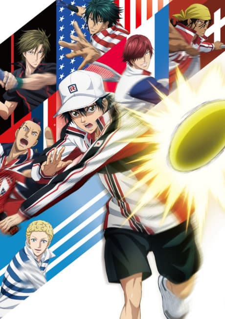 The Prince of Tennis II U-17 World Cup poster